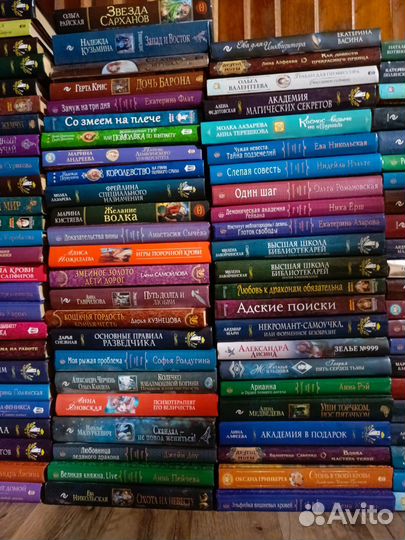 Книги фэнтези романы