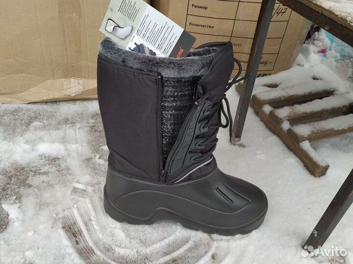 Сапоги термо