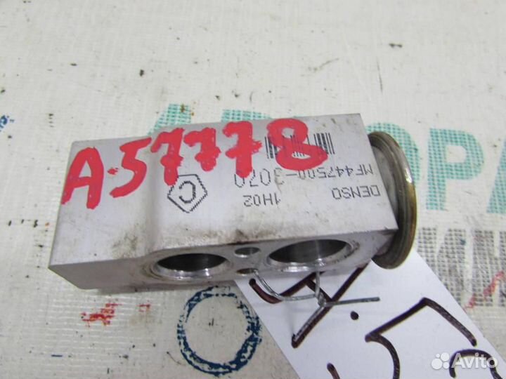 Клапан кондиционера для Toyota Yaris 2 2005-2011г