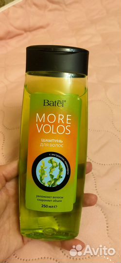 Шампунь для волос