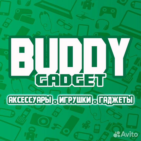 Продавец консультант