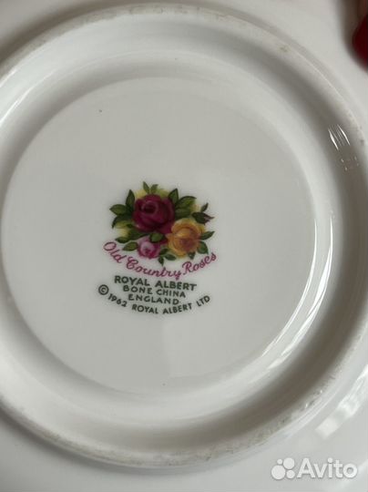 Old Country Roses Royal Albert. Англия, 1962