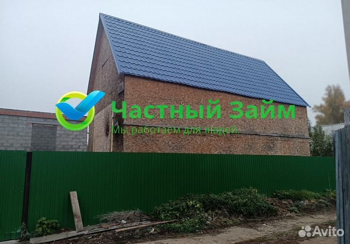 Инвестиции в недвижимость. Частный дом 65м2