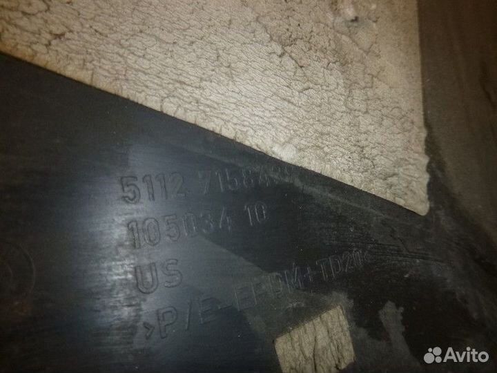 Бампер задний BMW X5 E70 2007