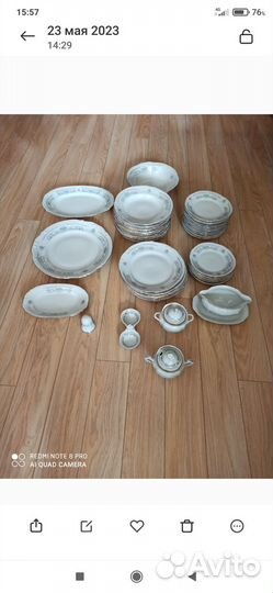 Набор столовой посуды