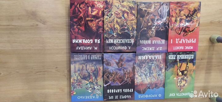 Книги новые коллекция