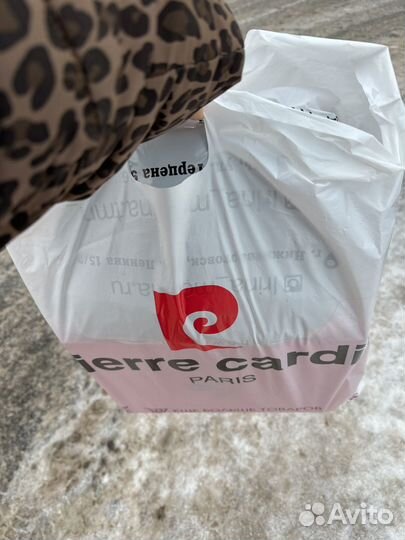 Пакет вещей