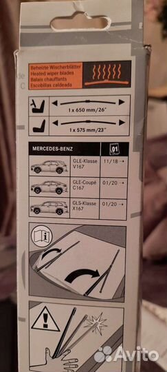 Mercedes 167 дворники с обогревом