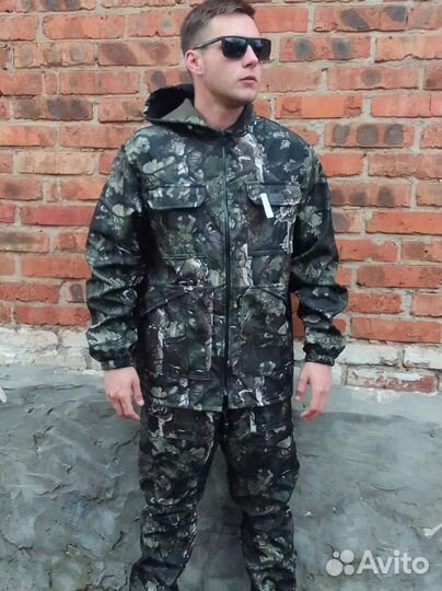 Рабочий костюм