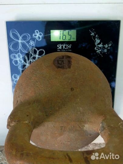 Гиря чугунная 16 кг, СССР