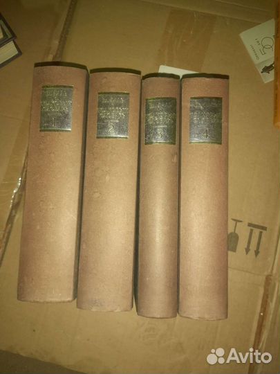 Владимир Даль Толковый Словарь 1995г