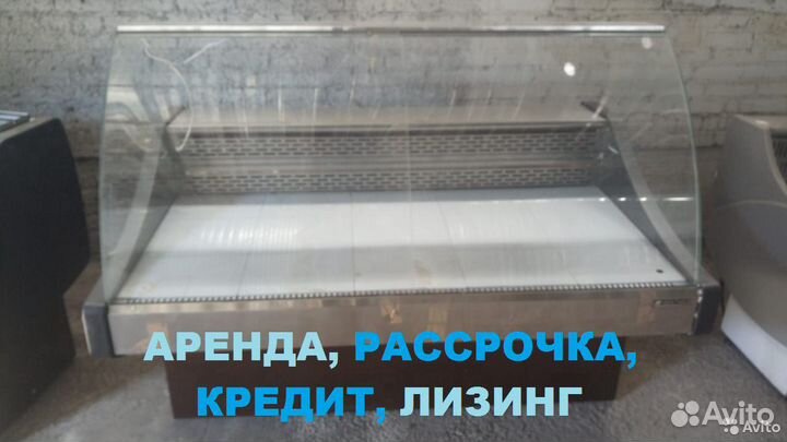 Холодильные витрины, шкафы, морозильные лари