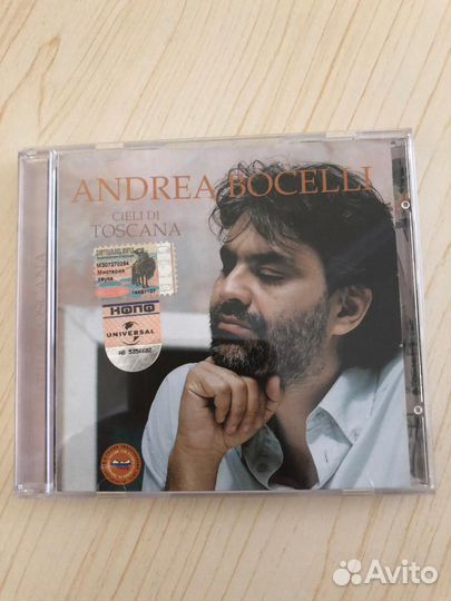Andrea Bocelli CD Ciele di Toscana