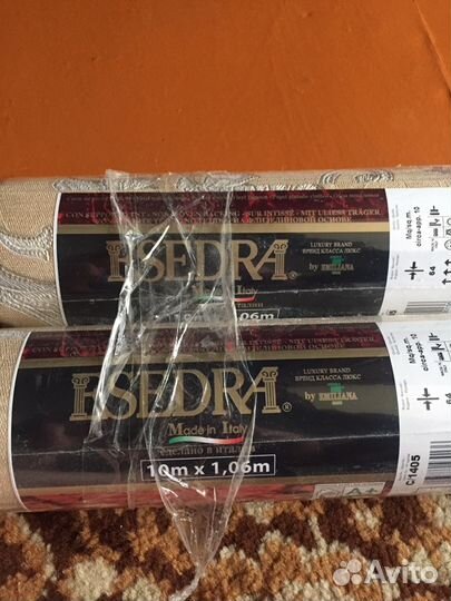 Новые итальянские обои класса люкс