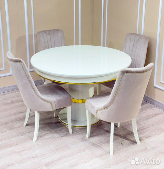 Стол Мари круглый (160 см)