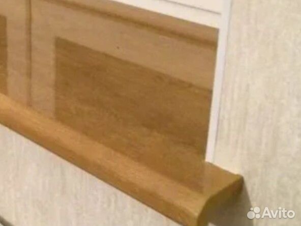 Подоконник пластиковый