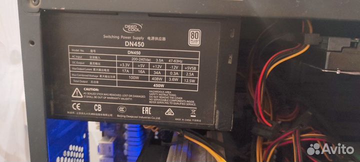 Хороший компьютер с переферией