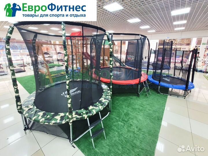 Батут для детей / для взрослых