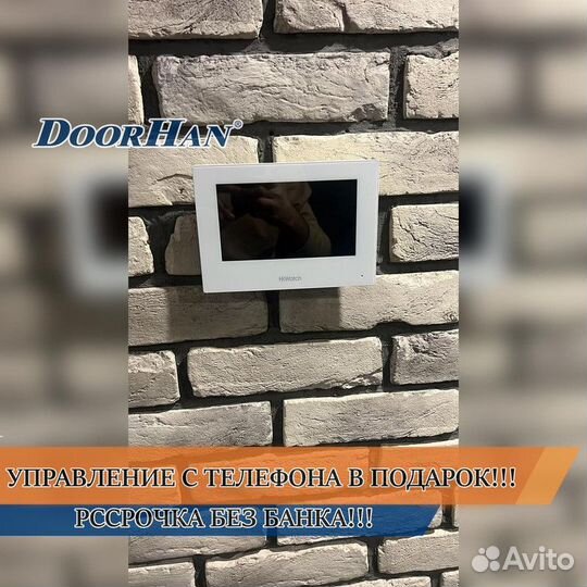 Домофоны/кодонаборные панели