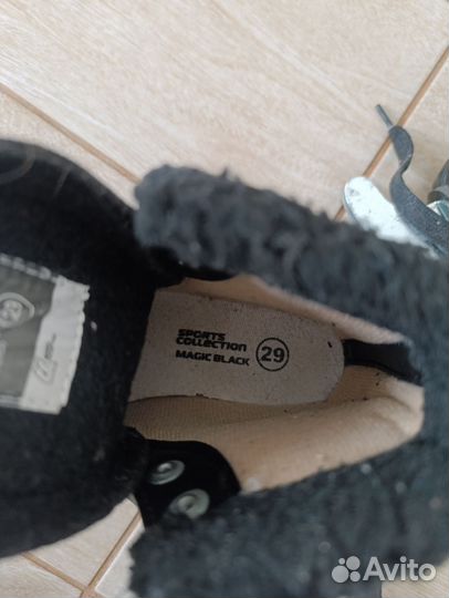 Коньки детские