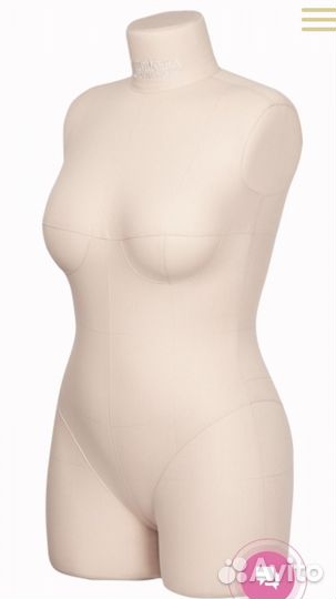 Манекен портновский мягкий бу 46 размера