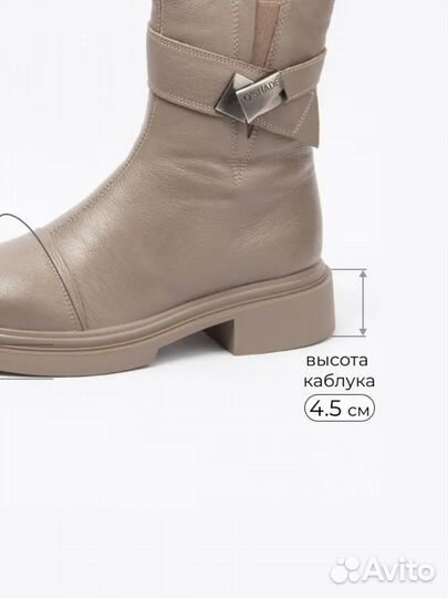 Сапоги женские натуральная кожа зима 41 размер нов