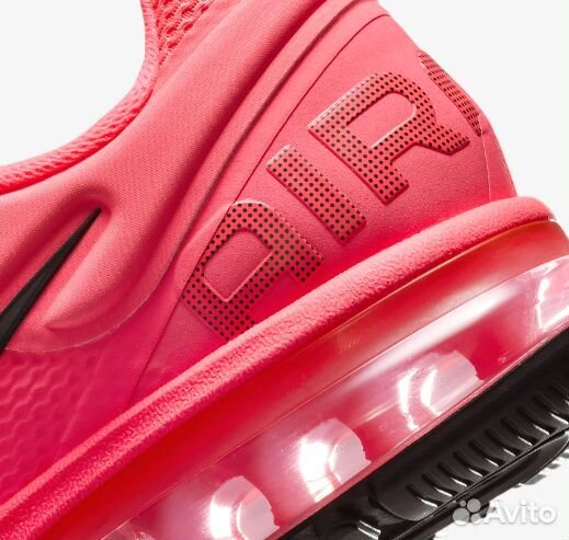 Nike Air Max 2013