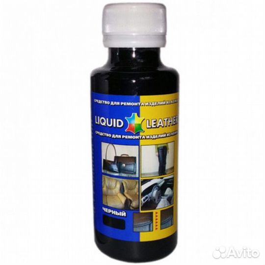 Жидкая кожа