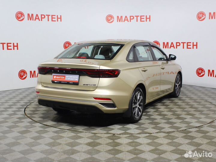 Geely Emgrand 1.5 AT, 2023, 7 097 км