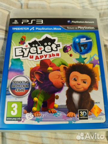 Игры для приставок PS3