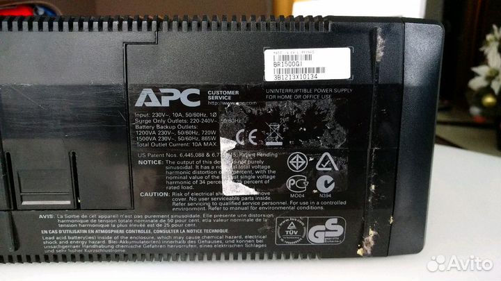 Ибп APC Power Saving Back-UPS Pro 1500 br1500gi