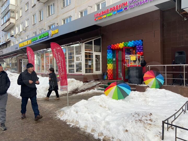 Торговая площадь, 6.5 м²