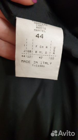 Пальто max mara шерсть
