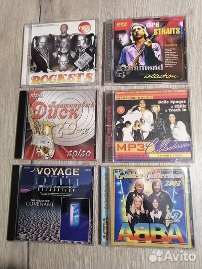 Музыка на cd дисках