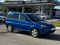 Honda HR-V 1.6 CVT, 1999, 228 253 км, с пробегом, цена 580 000 руб.