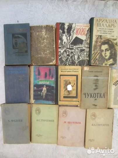 М. Малгонкар. Излучина Ганга. 1972 год