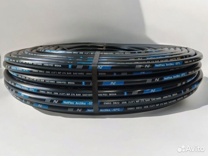 Рукав гидравлический 2SN DN 12 arctika 