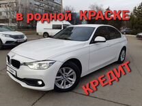 BMW 3 серия, 2015, с пробегом, цена 1 500 000 руб.