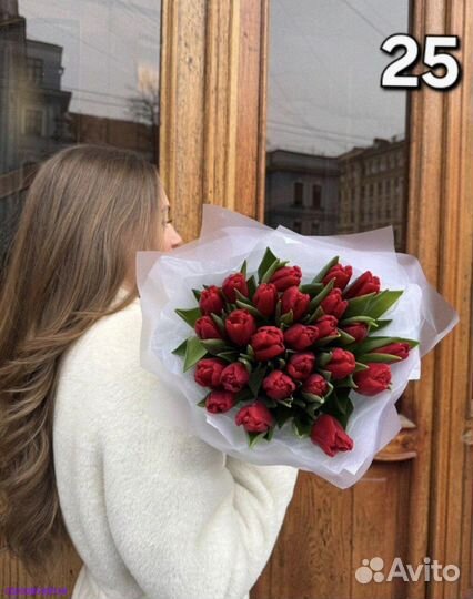 Букеты из тюльпанов (Арт.52869)