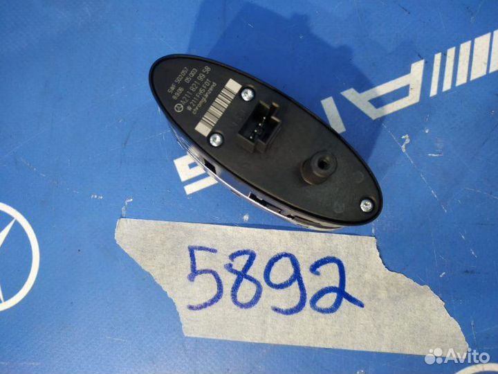 Кнопка стеклоподъемника Mercedes E300Cdi W211