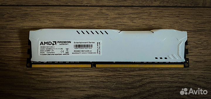 Оперативная память ddr3 8gb