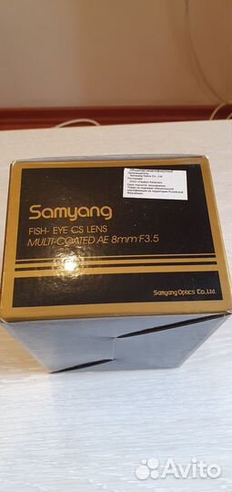 Объектив (для Nikon) Samyang 8mm f3.5 fish-eye AE