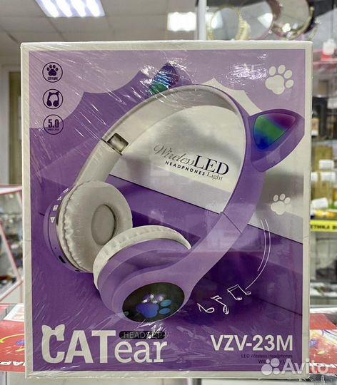 Наушники беспроводные со ушками CATeat