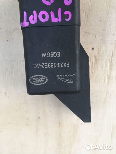 Реле свечей накала Land Rover Sport 2 рест