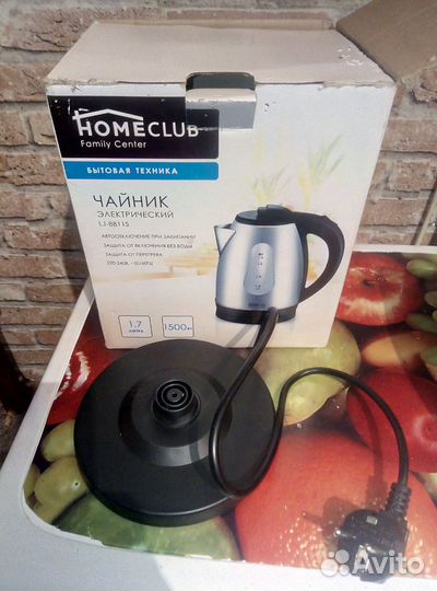 Чайник электрический новый