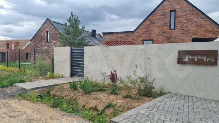 Участок 5 сот. (ИЖС)