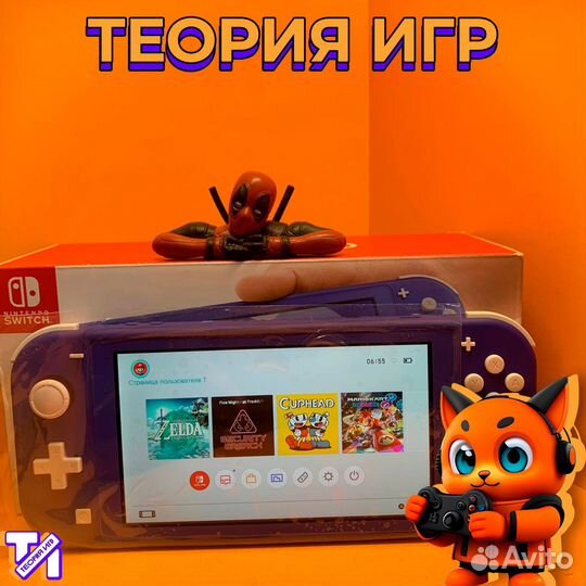 Nintendo Switch Lite прошитый 128 гб новая