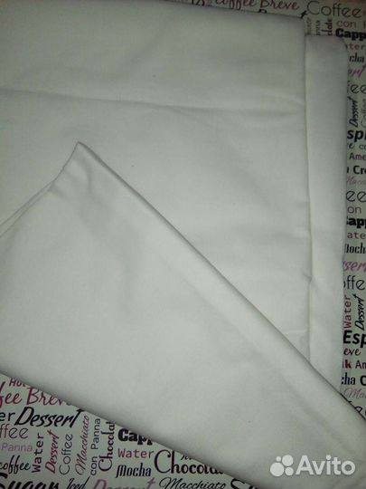 Отрезы ткани СССР