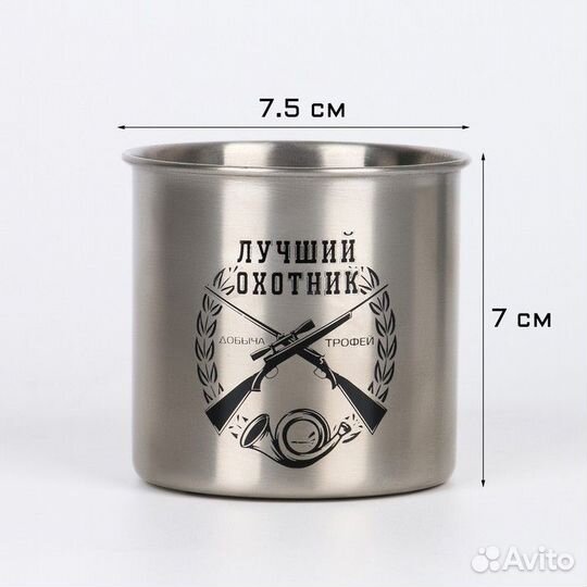 Термокружка, серия: Горы, 