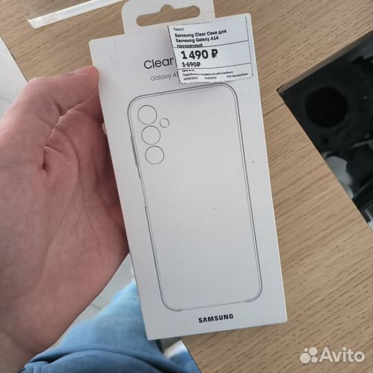 Чехол пластиковый samsung A14 оригинальный